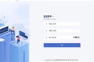 188金宝搏可信吗截图4